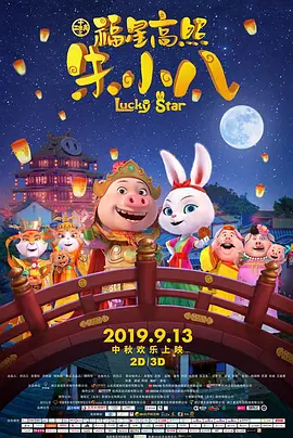 江南大婶的诱惑
