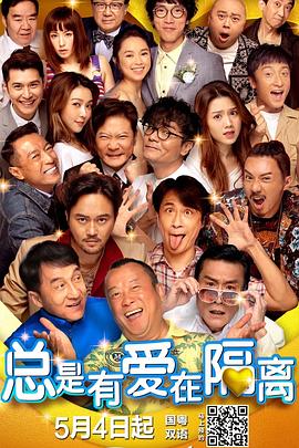 江南大婶的诱惑