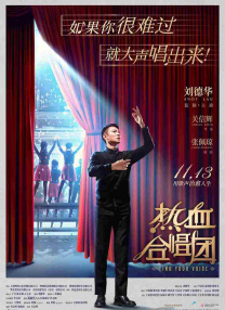 江南大婶的诱惑